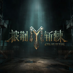 三级国产三级在线看视频
