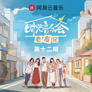 三级国产三级在线看视频
