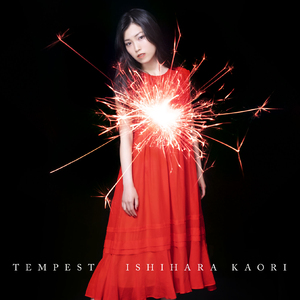 三级国产三级在线看视频
