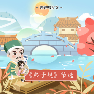 三级国产三级在线看视频
