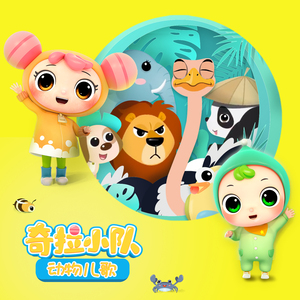 三级国产三级在线看视频
