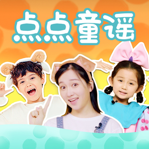 三级国产三级在线看视频
