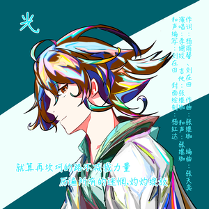 三级国产三级在线看视频
