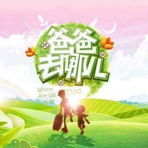 三级国产三级在线看视频
