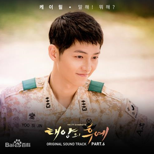 三级国产三级在线看视频
