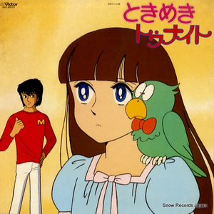 三级国产三级在线看视频
