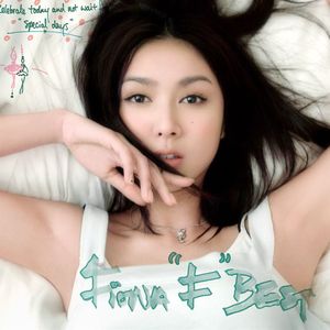 三级国产三级在线看视频
