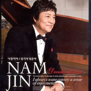 三级国产三级在线看视频
