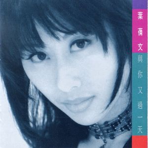 三级国产三级在线看视频
