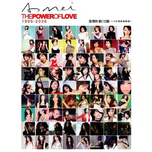 三级国产三级在线看视频
