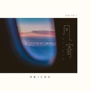 三级国产三级在线看视频
