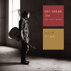 三级国产三级在线看视频
