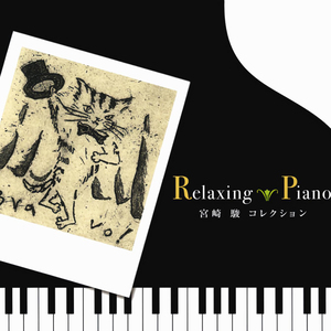 三级国产三级在线看视频
