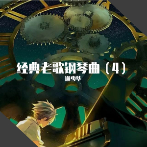 三级国产三级在线看视频
