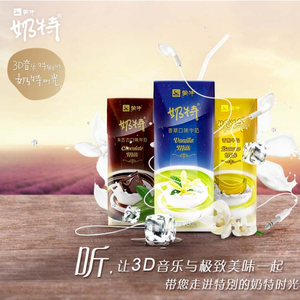 三级国产三级在线看视频
