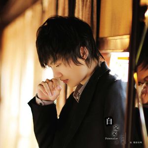 三级国产三级在线看视频
